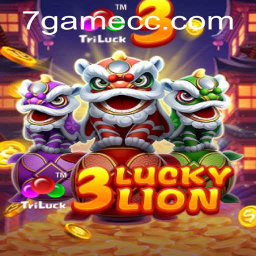 Exploring the Thrilling World of 3LUCKYLION: A Journey into the 7game Realm